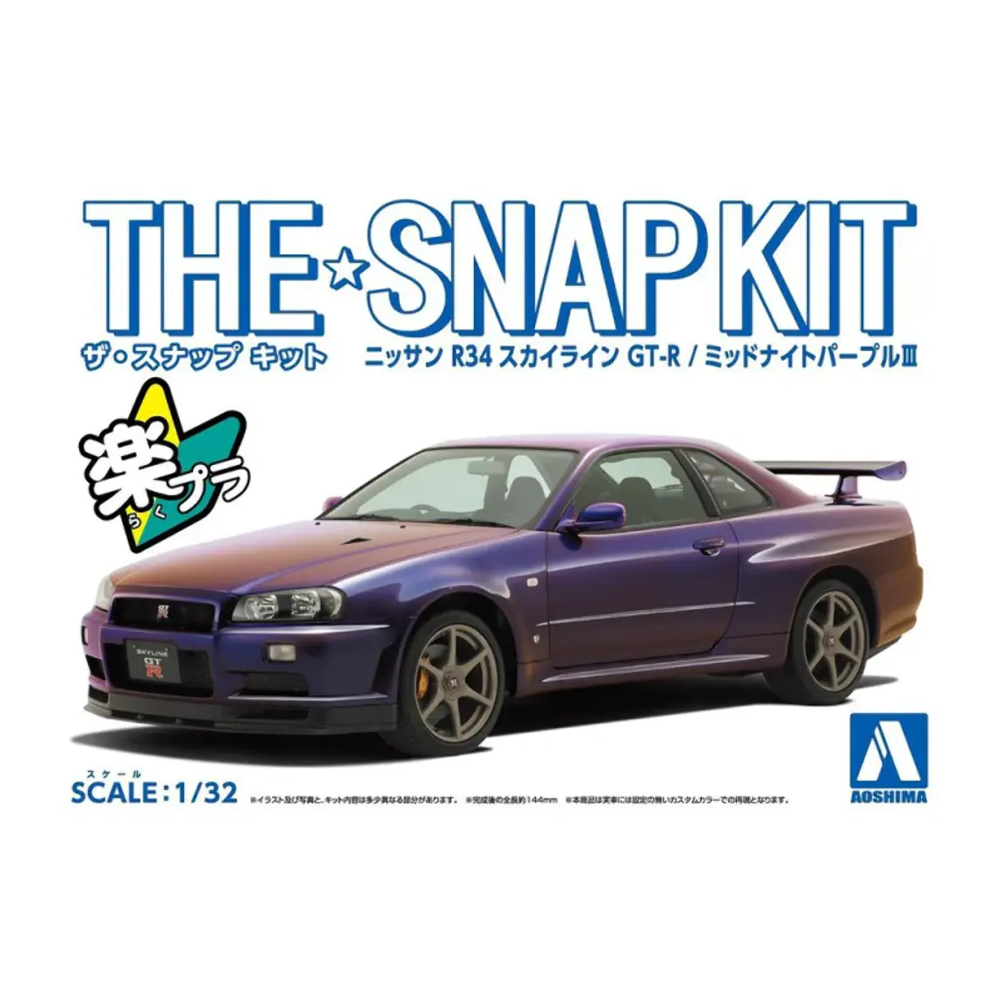 Aoshima: 1/32 The Snap Kit Nissan R34 Skyline GT-R (Midnight