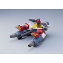 Aoshima: Gattai Robot Musashi - ACKS GR-03 Musashi and Nagisa Jinguji Model Kit Set Scale Model Kit