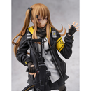 Aoshima: Girls' Frontline - UMP9 1/7 Scale Figure