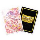 Grand Archive - Diao Chan, Idyll Corsage - Matte Art Sleeves - Standard Size