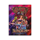Super Slam - Matte Art Sleeves