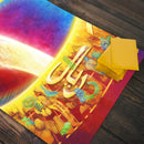 Slap Vandal Playmat