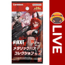 Bandai Carddass Pass Card JAPANESE - Goddess of Victory: NIKKE