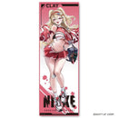 Bandai Super Cool Towel JAPANESE - Goddess of Victory: NIKKE