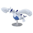 Pokémon: Model Kit: Lugia