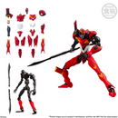 Bandai Hobby: Neon Genesis Evangelion - EVA Frame New Movie Version 02 Boxed Set