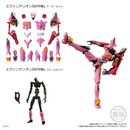 Bandai Hobby: Evangelion - EVA Frame 03 Boxed Set