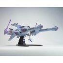 Bandai Spirits: Gundam - HG SEED 1/144 Meteor Unit + Freedom Gundam Model Kit #16