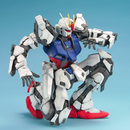 Bandai Spirits: Gundam SEED Destiny - PG 1/60 GAT-X105 Strike Gundam Model Kit