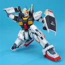 Bandai Spirits: Z Gundam - MG 1/100 RX-178 Gundam Mk-II Ver. 2.0 (A.E.U.G) Model Kit