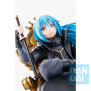 Bandai Ichibansho: That Time I Got Reincarnated as a Slime - Rimuru (I Became A King)