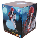 Bandai Ichibansho: That Time I Got Reincarnated as a Slime - Guy (I Became A King) Version