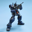 Bandai Spirits: Mobile Suit Gundam - HGUC 1/144 RGM-79Q GM Quel Model Kit #74