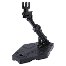 Bandai Spirits: 1/144 Black Action Base 2 Display Stand