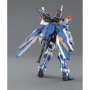 Bandai Spirits: Gundam SEED Astray - MG 1/100 Gundam Astray Blue Frame Second Revise Model Kit