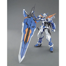 Bandai Spirits: Gundam SEED Astray - MG 1/100 Gundam Astray Blue Frame Second Revise Model Kit