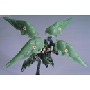 Bandai Spirits: Mobile Suit Gundam Unicorn - HGUC 1/144 NZ-666 Kshatriya Gundam Model Kit #99