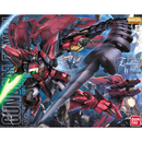 Bandai Spirits: Gundam - MG 1/100 Gundam Epyon (EW Ver.) Model Kit