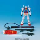 Bandai Spirits: GunPla Starter Set Vol. 2 - HG 1/144 RX-78-2 Gundam (Ver G30th) Model Kit