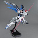 Bandai Spirits: Gundam SEED - Freedom Gundam (Ver. 2.0) MG 1/100 Scale Model Kit