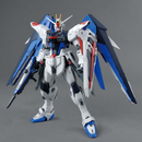 Bandai Spirits: Gundam SEED - Freedom Gundam (Ver. 2.0) MG 1/100 Scale Model Kit