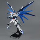 Bandai Spirits: Gundam SEED - Freedom Gundam (Ver. 2.0) MG 1/100 Scale Model Kit