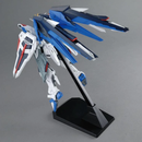Bandai Spirits: Gundam SEED - Freedom Gundam (Ver. 2.0) MG 1/100 Scale Model Kit