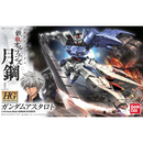 Bandai Spirits: Gundam IBO Moonlight - HG-IBO 1/144 Gundam Astaroth Model Kit #19