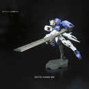 Bandai Spirits: Gundam IBO Moonlight - HG-IBO 1/144 Gundam Astaroth Model Kit #19