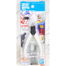Bandai Spirits: Tools - Entry Nipper (White)