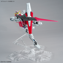 Bandai Spirits: Gundam 00 - MG 1/100 Gundam Virtue Model Kit