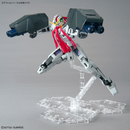 Bandai Spirits: Gundam 00 - MG 1/100 Gundam Virtue Model Kit