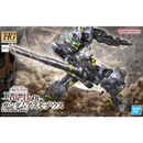 [PRE-ORDER] Bandai Spirits: Gundam IBO - HG 1/144 Gundam Asmoday Model Kit #43
