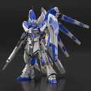 Bandai Hobby: Char's Counterattack Beltorchika Children - Hi-Nu Gundam RG 1/144 Scale Model Kit #36