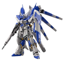 Bandai Hobby: Char's Counterattack Beltorchika Children - Hi-Nu Gundam RG 1/144 Scale Model Kit #36