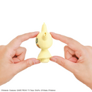 Bandai Spirits: Pokemon - 08 Mimikyu Model Kit Quick!!