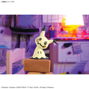 Bandai Spirits: Pokemon - 08 Mimikyu Model Kit Quick!!