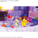 Bandai Spirits: Pokemon - 08 Mimikyu Model Kit Quick!!