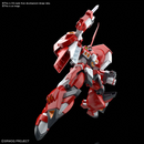 Bandai Spirits: Super Robot Wars - HG Alteisen Model Kit