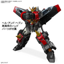 [PRE-ORDER] Bandai Spirits: The King of Braves: GaoGaiGar - RG GaoGaiGar Model Kit