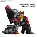 [PRE-ORDER] Bandai Spirits: The King of Braves: GaoGaiGar - RG GaoGaiGar Model Kit