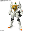 [PRE-ORDER] Bandai Spirits: The King of Braves: GaoGaiGar - RG GaoGaiGar Model Kit