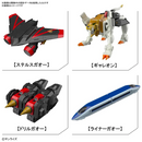 [PRE-ORDER] Bandai Spirits: The King of Braves: GaoGaiGar - RG GaoGaiGar Model Kit