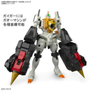 [PRE-ORDER] Bandai Spirits: The King of Braves: GaoGaiGar - RG GaoGaiGar Model Kit