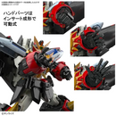 [PRE-ORDER] Bandai Spirits: The King of Braves: GaoGaiGar - RG GaoGaiGar Model Kit