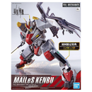 Bandai Spirits: Kyoukai Senki - Full Mechanics 1/48 MAILeS Kenbu Zan Model Kit