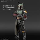 Bandai Spirits: Star Wars - Boba Fett (The Mandalorian Ver.) 1/12 Scale Model Kit