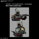 Bandai Spirits: Star Wars - Boba Fett (The Mandalorian Ver.) 1/12 Scale Model Kit