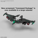 [PRE-ORDER] Bandai Spirits: Gundam SDW Heroes - Zhao Yun 00 Gundam (Command Package Ver.) Model Kit #27