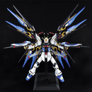 Bandai Spirits: Gundam - PG 1/60 ZGMF-X20A Strike Freedom Gundam Model Kit